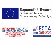 Ευρωπαικη Ενωση